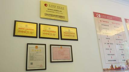 安徽德威投资咨询 专业投资咨询引领财富增长新路径